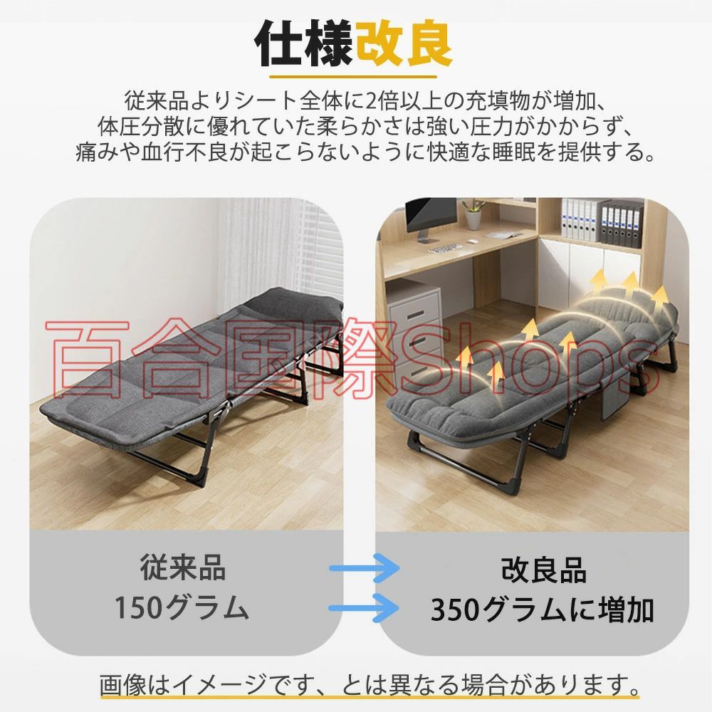 折りたたみコット アウトドア