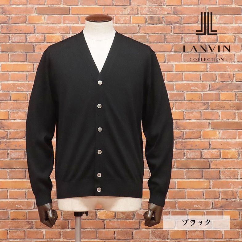 秋冬/LANVIN COLLECTION/52サイズ/カーディガン 上質 美艶ウール100％ 無地 上品 エレガント 定番 新品/黒/ブラック/hf105/