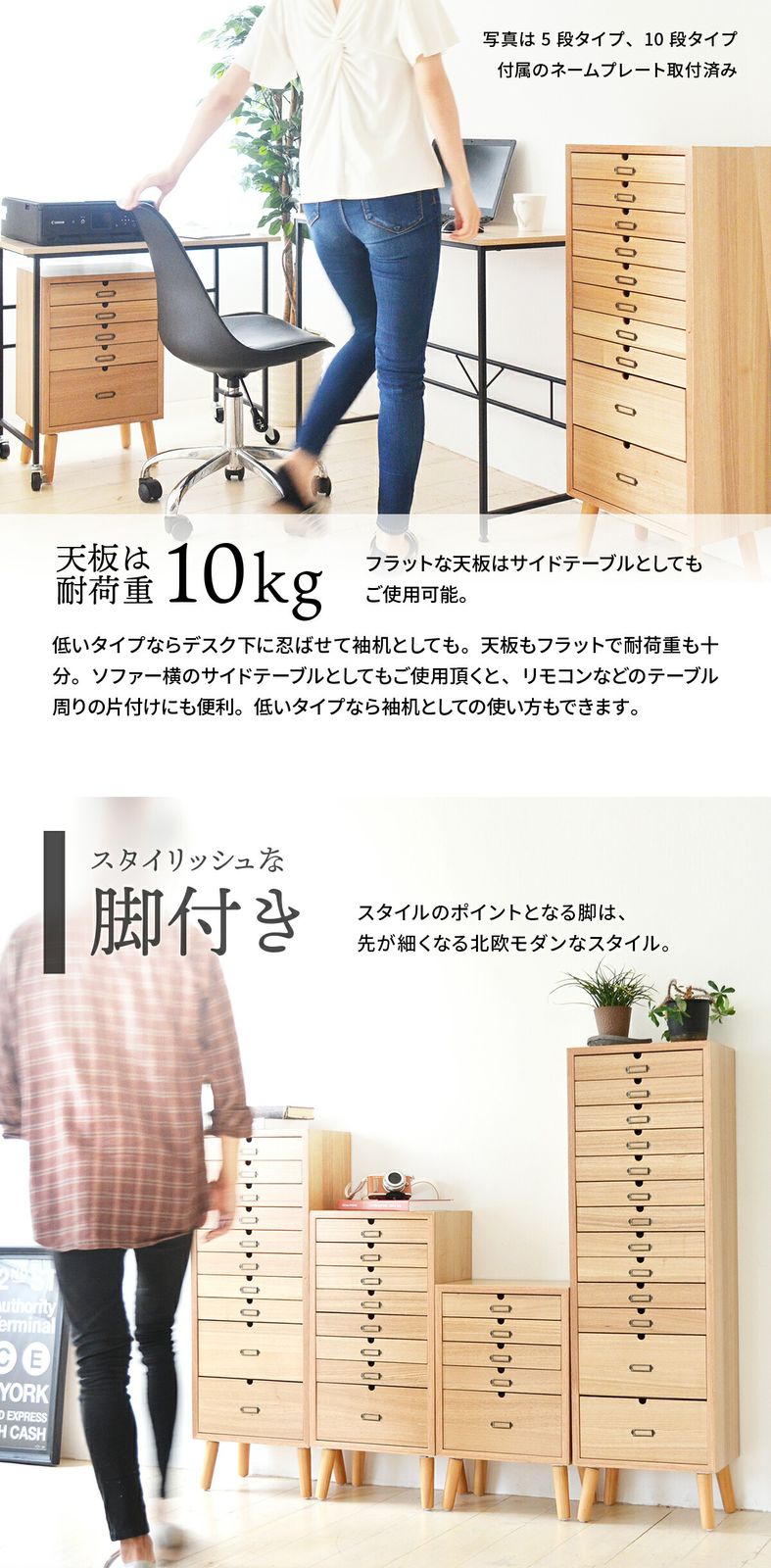 整理 書類整理
