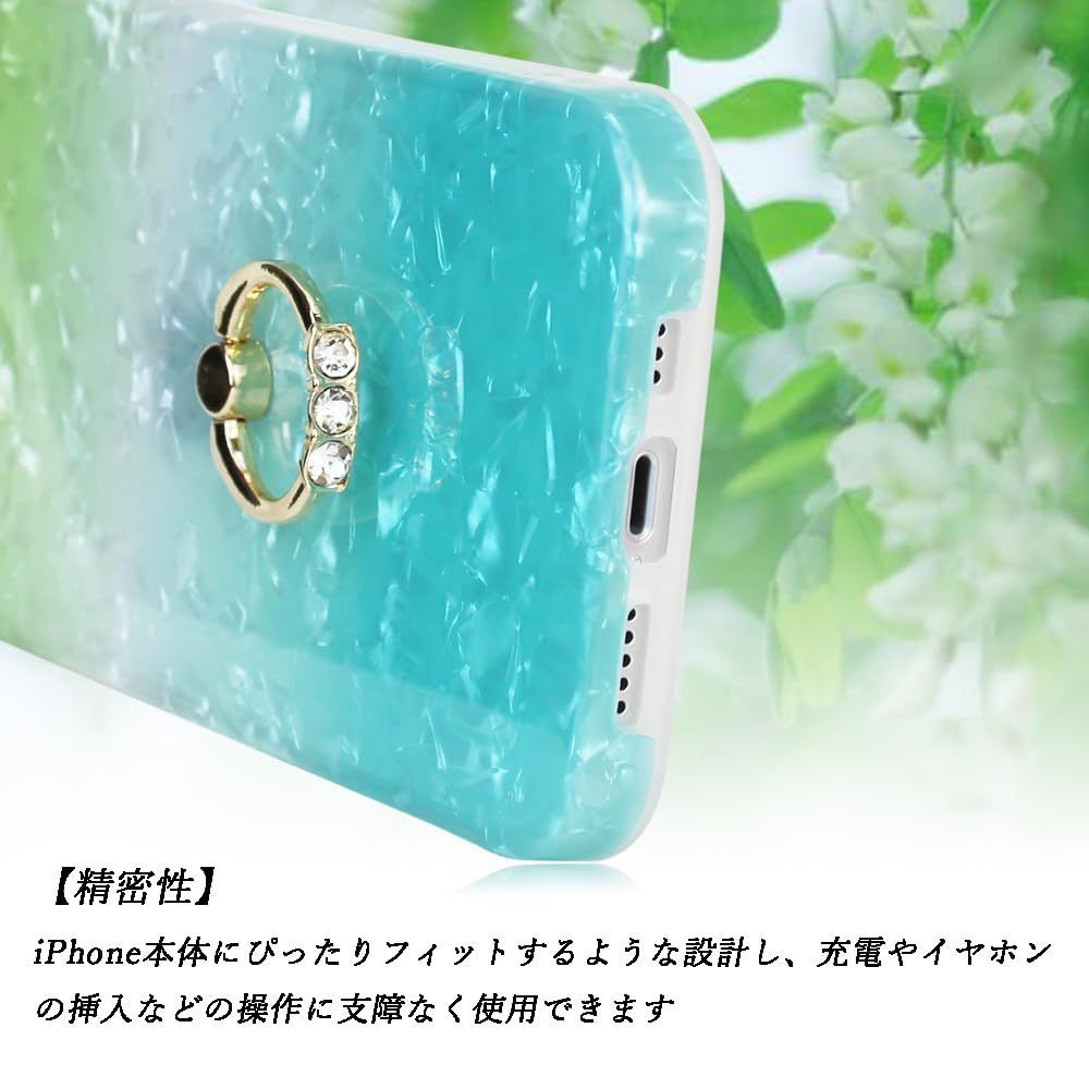 在庫処分】ケース iPhone12 Pro ケース リング付き キラキラ
