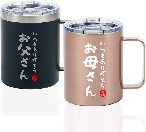 マフラータオル (川西拓実) – LAPONE STORE JO1 鶴房汐恩 ミニボストン