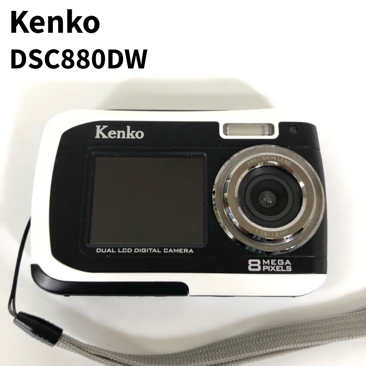 Kenko ケンコー DSC880DW デュアルモニター搭載 防水ボディ 2013年7月5日発売 コンデジ カメラ 【送料無料】 MID - メルカリ