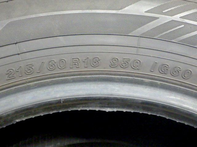 約8部山●YOKOHAMA iceGUARD