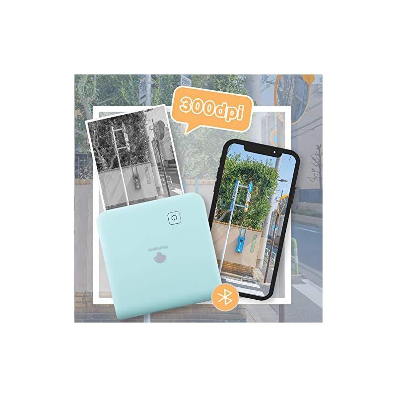 領収書
