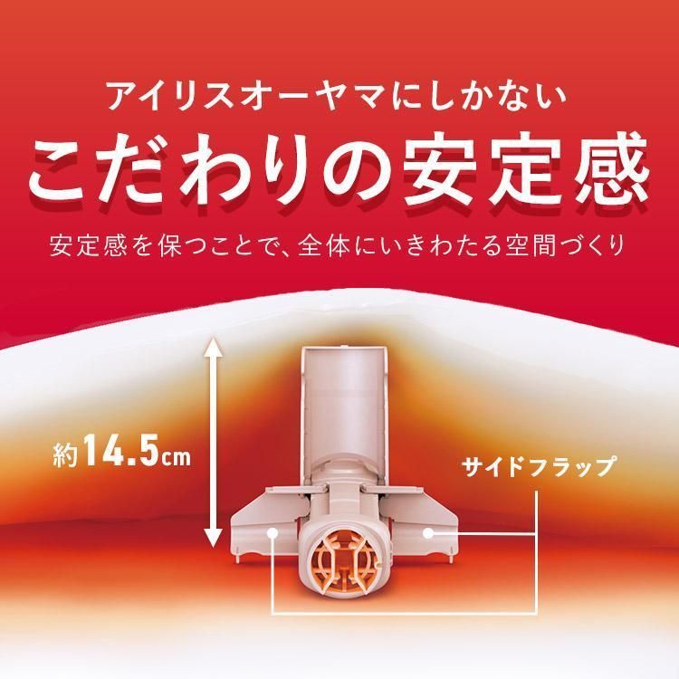 布団乾燥機