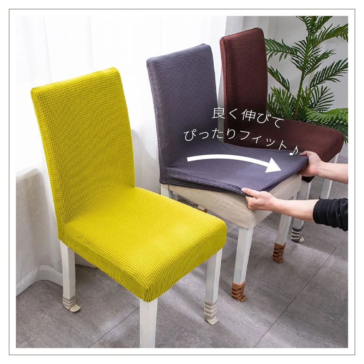 BROOKLYN OUTDOOR COMPANY チェアカバー ベージュ 【価格見直し