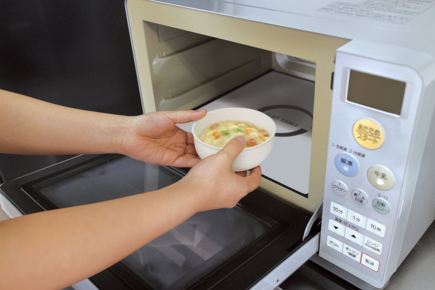 ミッキーマウス 錦化成 ベビー食器セット | 日本製 国産 片手で持てる離乳食パレット ミニーマウス 離乳食 お食い初め 離乳食に 出産祝い DISNEY 日本 ディズニー )