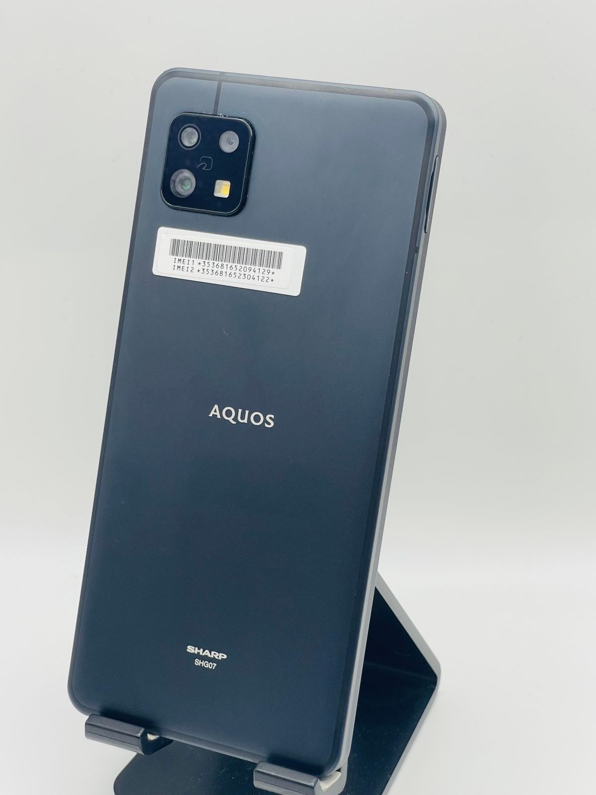 AQUOS