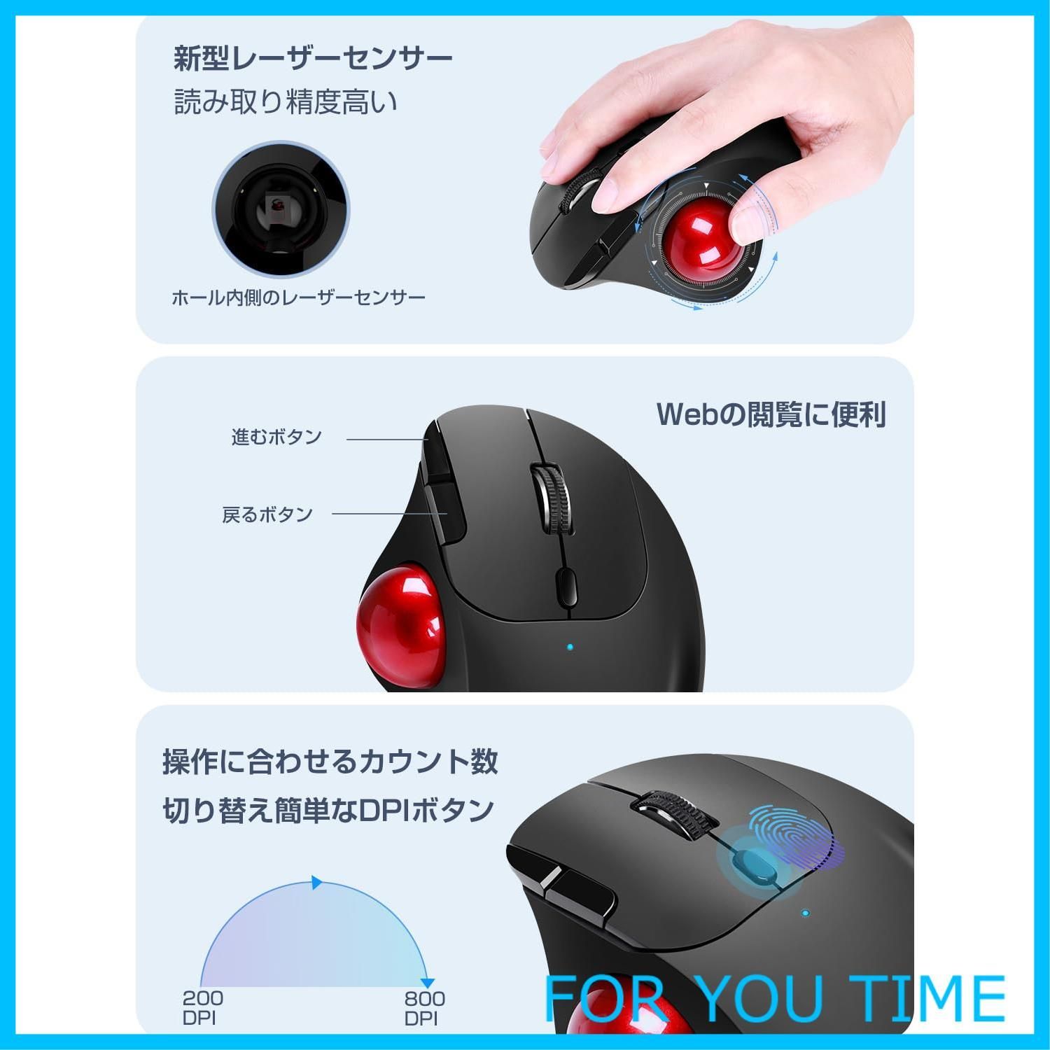 数量限定】【2023年 トラックボール ワイヤレス Ewin マウス ボール