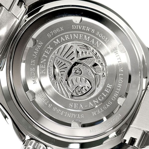 ケンテックス Kentex 腕時計 メンズ S706X-02 マリンマン シーアングラー 47mm MARINEMAN SEA-ANGLER 47mm 自動巻き（NH35/手巻き付） ブルーxシルバー アナログ表示