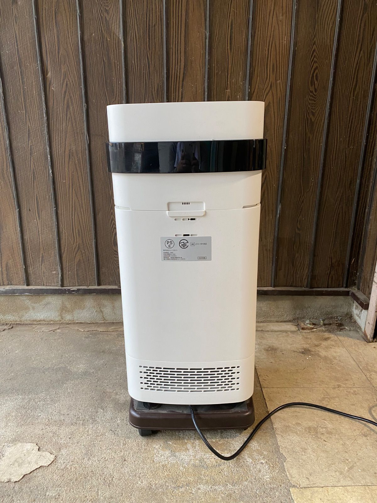 Airdog エアドッグ