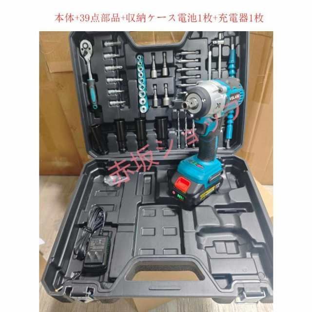 21V