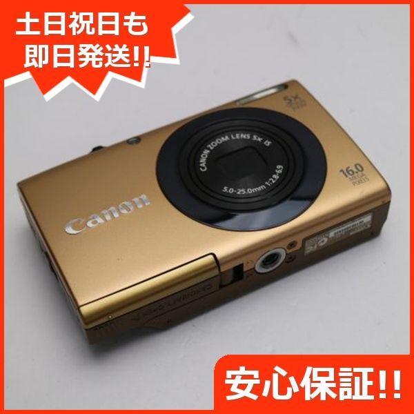 超美品 PowerShot A3400 IS ゴールド 即日発送 デジカメ Canon デジタルカメラ 本体 土日祝発送OK 08000 - メルカリ