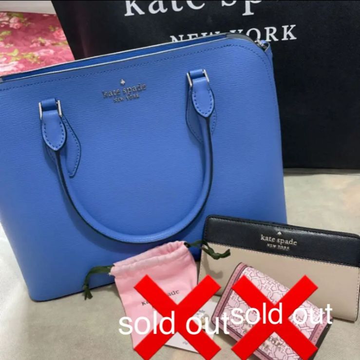 kate spade ショルダーバックと財布の2点セット - ショルダーバッグ