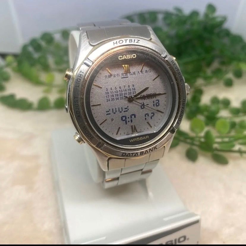 カシオ CASIO ABX-630 データバンク HOTBIZ アナデジ DETABANK メンズ 腕時計
