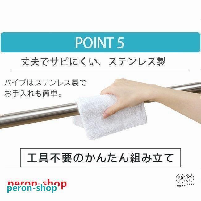 赤字覚悟!物干し物干しスタンド布団干しさびにくいふとん干し簡単組み立て収納便利物干しスタンド折りたたみ左右伸縮ベランダ屋外物干し洗濯物干しLu340春