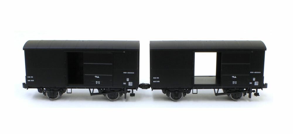 【HO-K9003】国鉄貨車 ワム90000形 3両セット(HOゲージ) HO-K9003】国鉄貨車 ワム90000形 3両セット(HOゲージ)