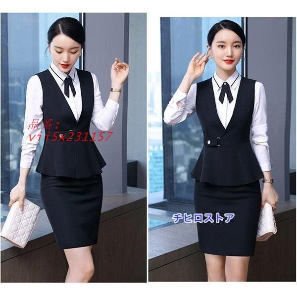 スーツ レディース