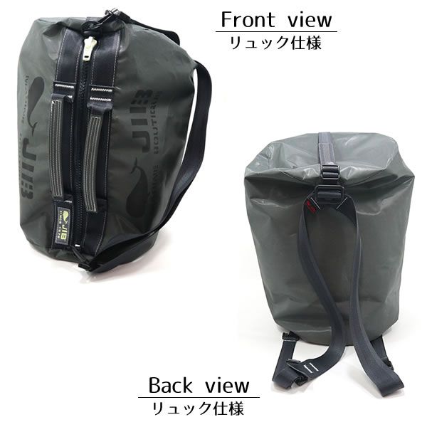 チャコールグレー|Charcoal