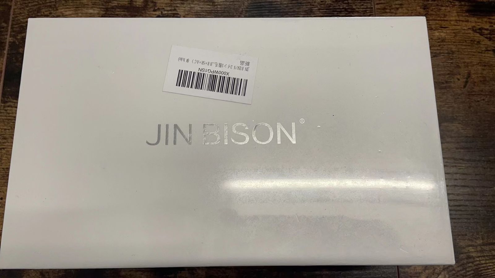 JIN BISON 3イン1脱毛器 光エスト 連続照射 5段階調節 全身脱毛