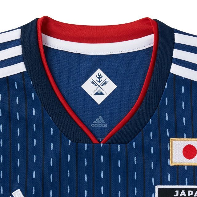 最適な価格 新品 未使用 超特価 Adidas サッカー日本代表ユニフォーム 2番 井手口陽介 ウェア Lavacanegra Com Mx Lavacanegra Com Mx