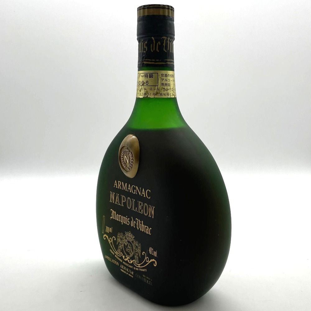 MARQUIS DE VIBRAC マルキドヴィブラック マルキ ド ヴィブラック（MARQUIS DE VIBRAC） | お酒買取専門店