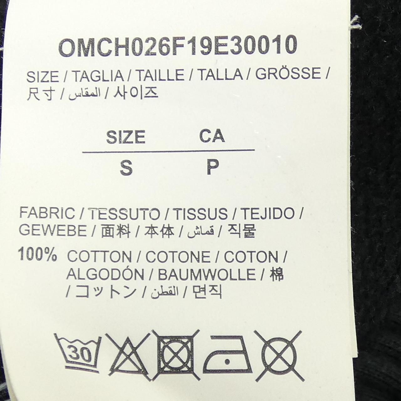  オフホワイト OFF-WHITE パンツ その他 パンツ