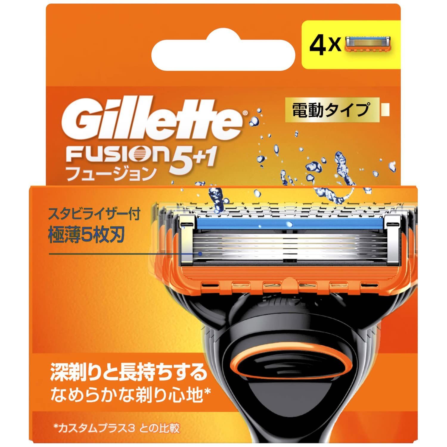 ジレット Gillette フュージョン 電動タイプ 替刃4コ入 - カミソリ替刃