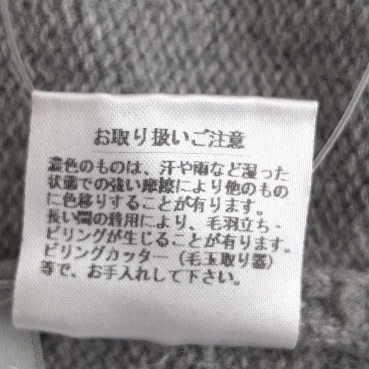 DAMAcollection ダーマ