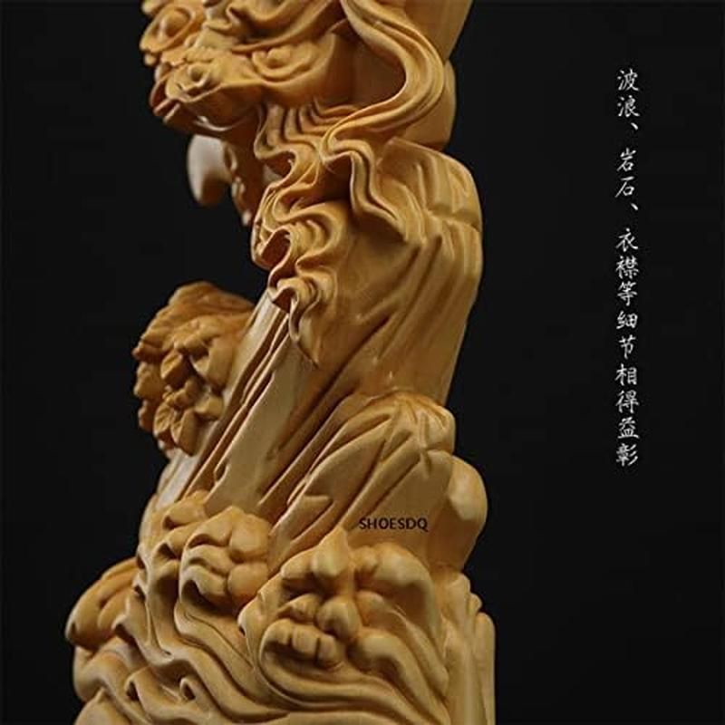 木彫り 仏像 菩薩像 水月観音 木彫り観音様 ツゲ製高級木彫り