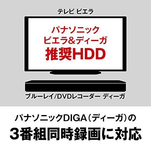 ブラック_4.0TB BUFFALO USB3.1(Gen.1)対応 外付けHDD 4TB ブラック HD