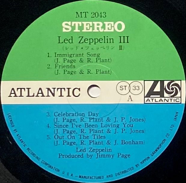 レッド・ツェッペリン 『レッド・ツェッペリン III』 国内盤 LP MT2043