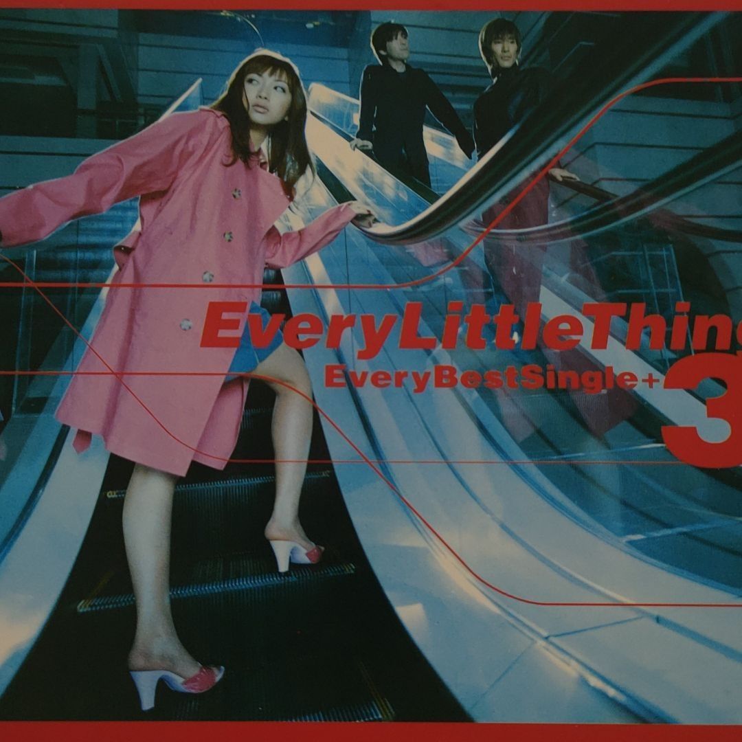 Every Little Thing/Every Best Single+3 - 邦楽