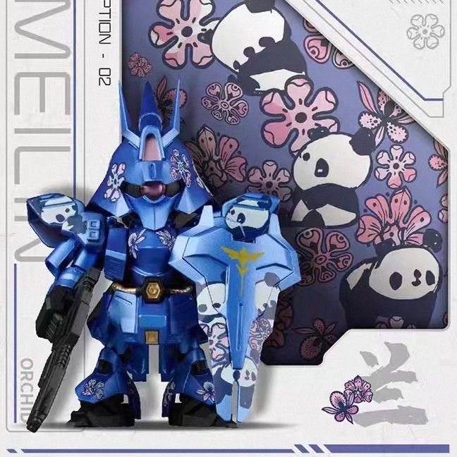 海外限定 被りなし6種セット 機動戦士ガンダム QMSV mini パンダ