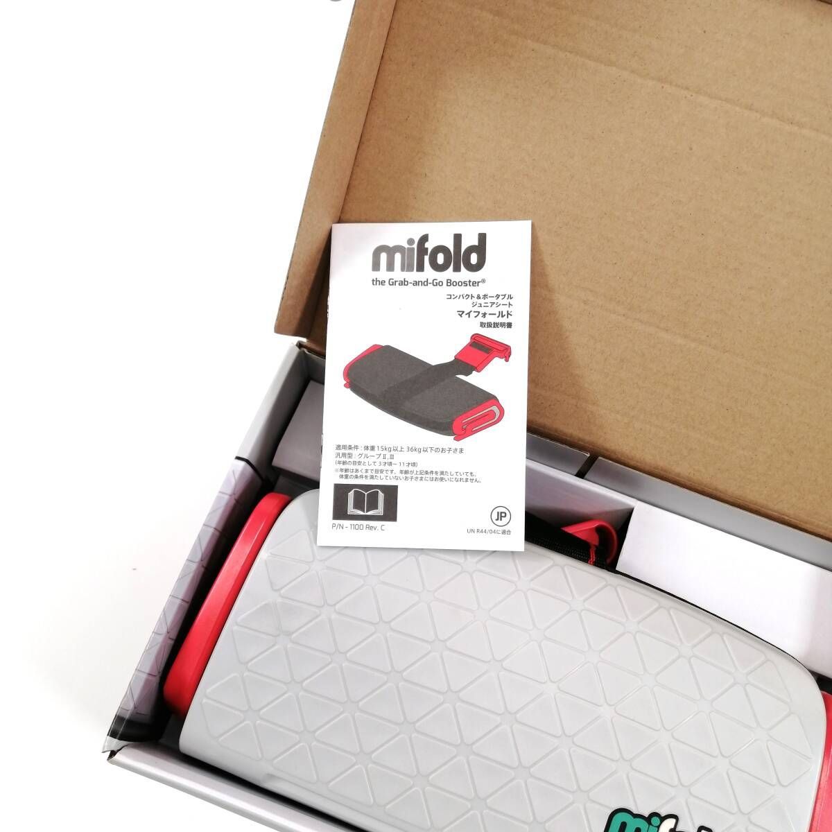 中古・美品】mifold(マイフォールド) コンパクト＆ポータブル