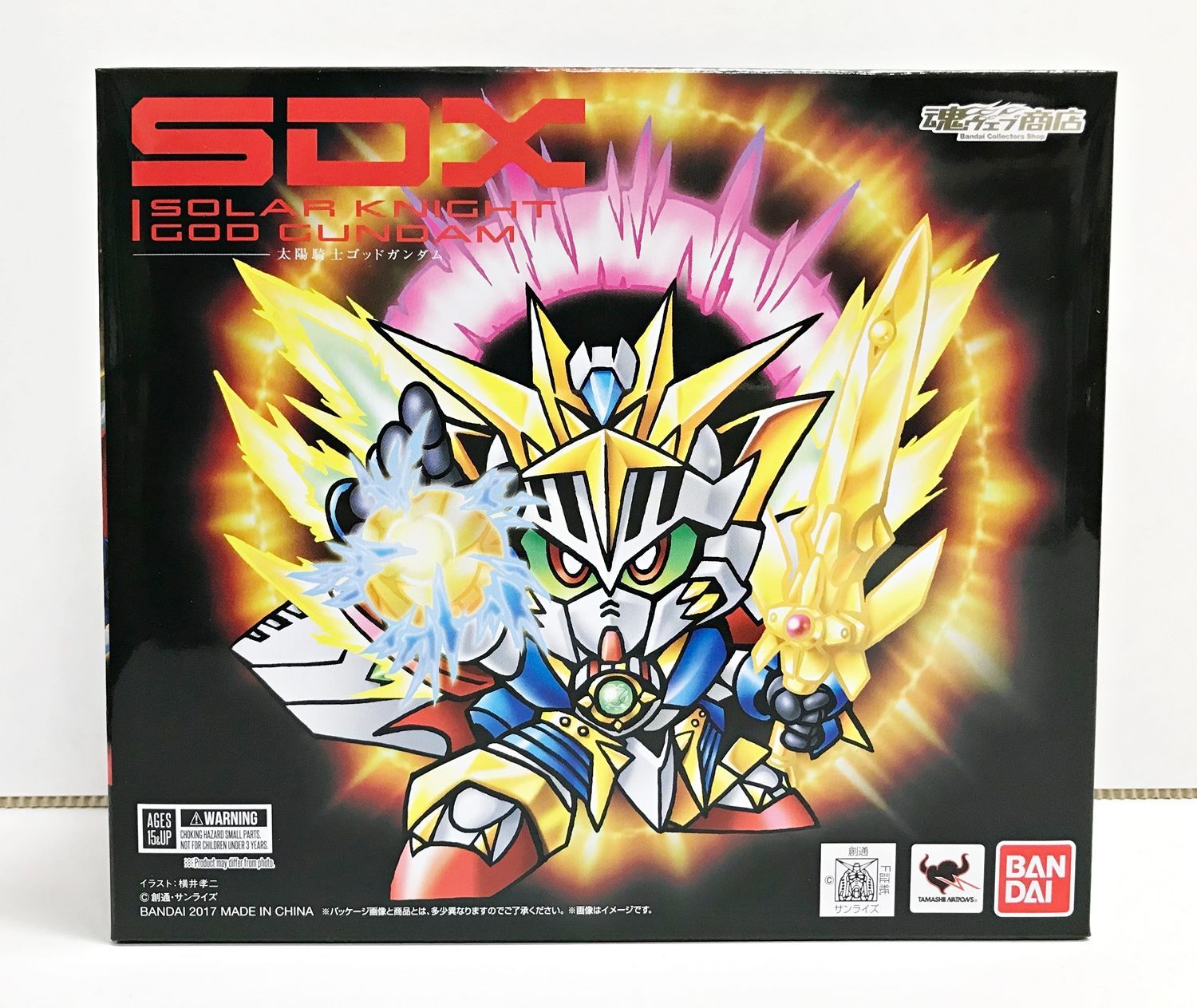 【未開封】SDX 太陽騎士ゴッドガンダム 新SDガンダム外伝 黄金神話 未開封】SDX 太陽騎士ゴッドガンダム 「新SDガンダム外伝 黄金