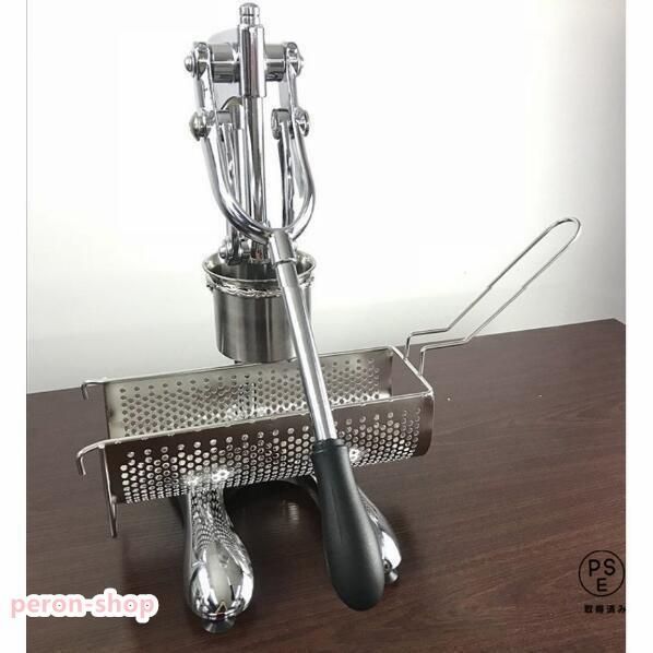 食品機器長フライドポテト作り器 ロングサイズポテトポテトバスケット30cm ポテト押出機 商用 店舗用 業務用 家庭用 揚げ機械 おすすめ