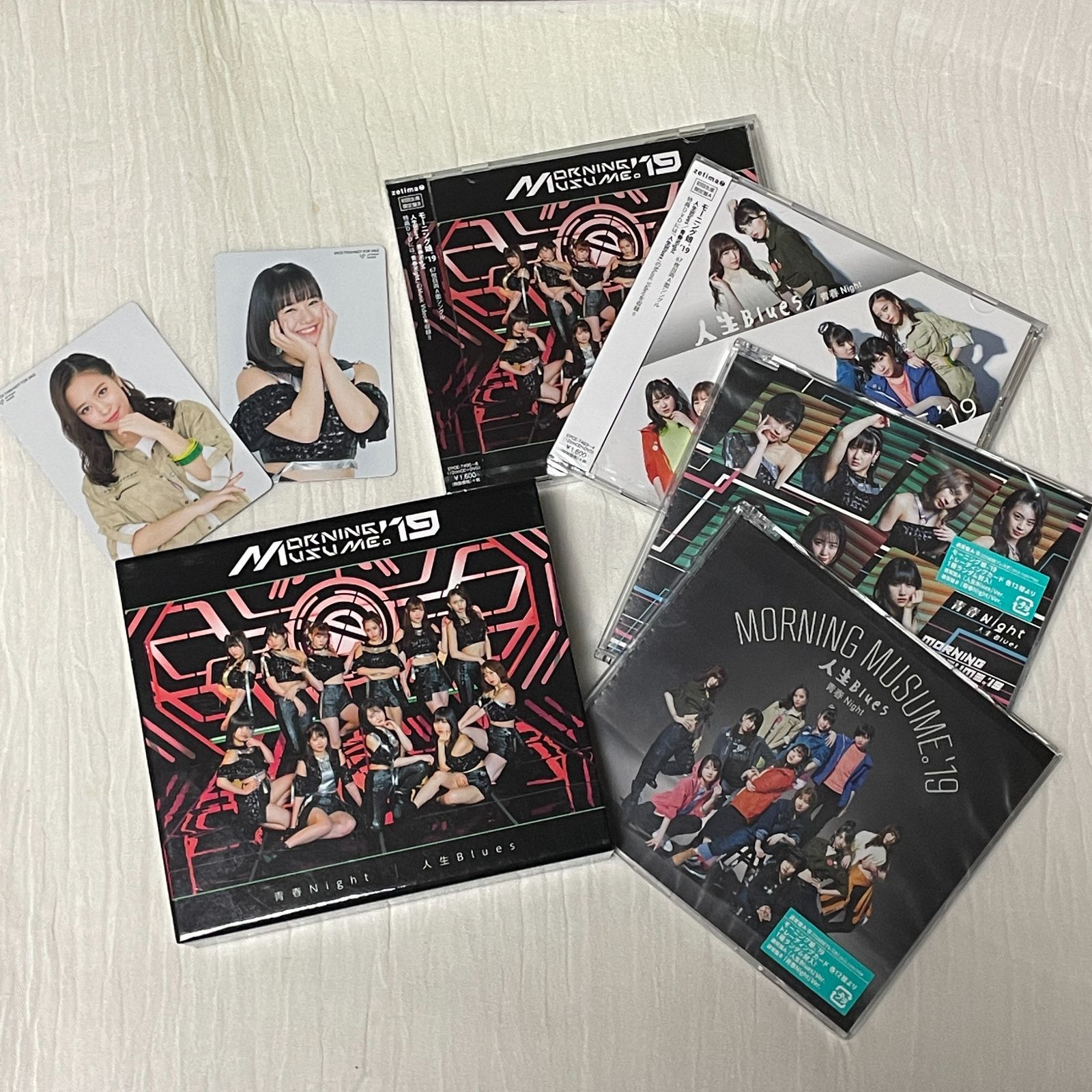 モーニング娘。 