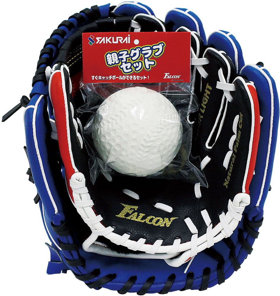 10,000引き】誠グローブ アドゥワ誠モデル 高校野球・ボーイズリーグ