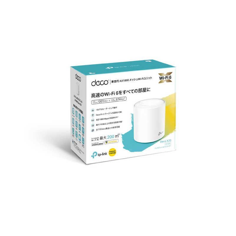 新品 公式 未開封 】 TPLINK AX1800 Wi－Fi 6メッシュWi