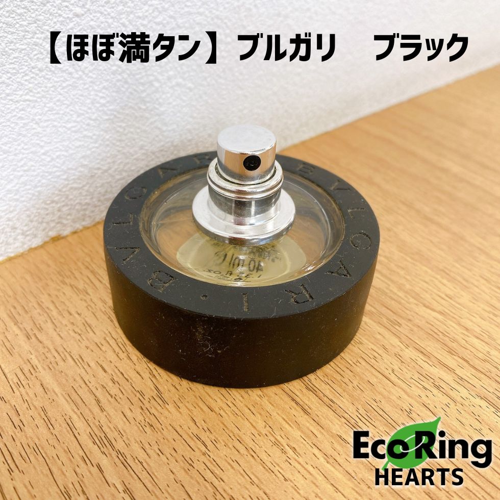 ブルガリ　ブラック　40ml　ほぼ全量 ほぼ満タン】ブルガリ ブラック 40ml 香水 HID - メルカリ