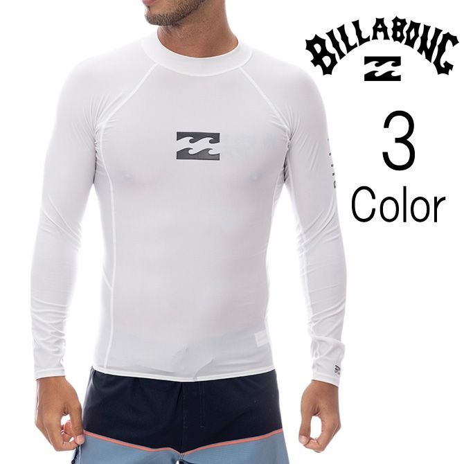 Sサイズ～Lサイズ ビラボン Billabong メンズ HI NECK LS RASHGUARD 長袖 ラッシュガード UPF50 bf011851