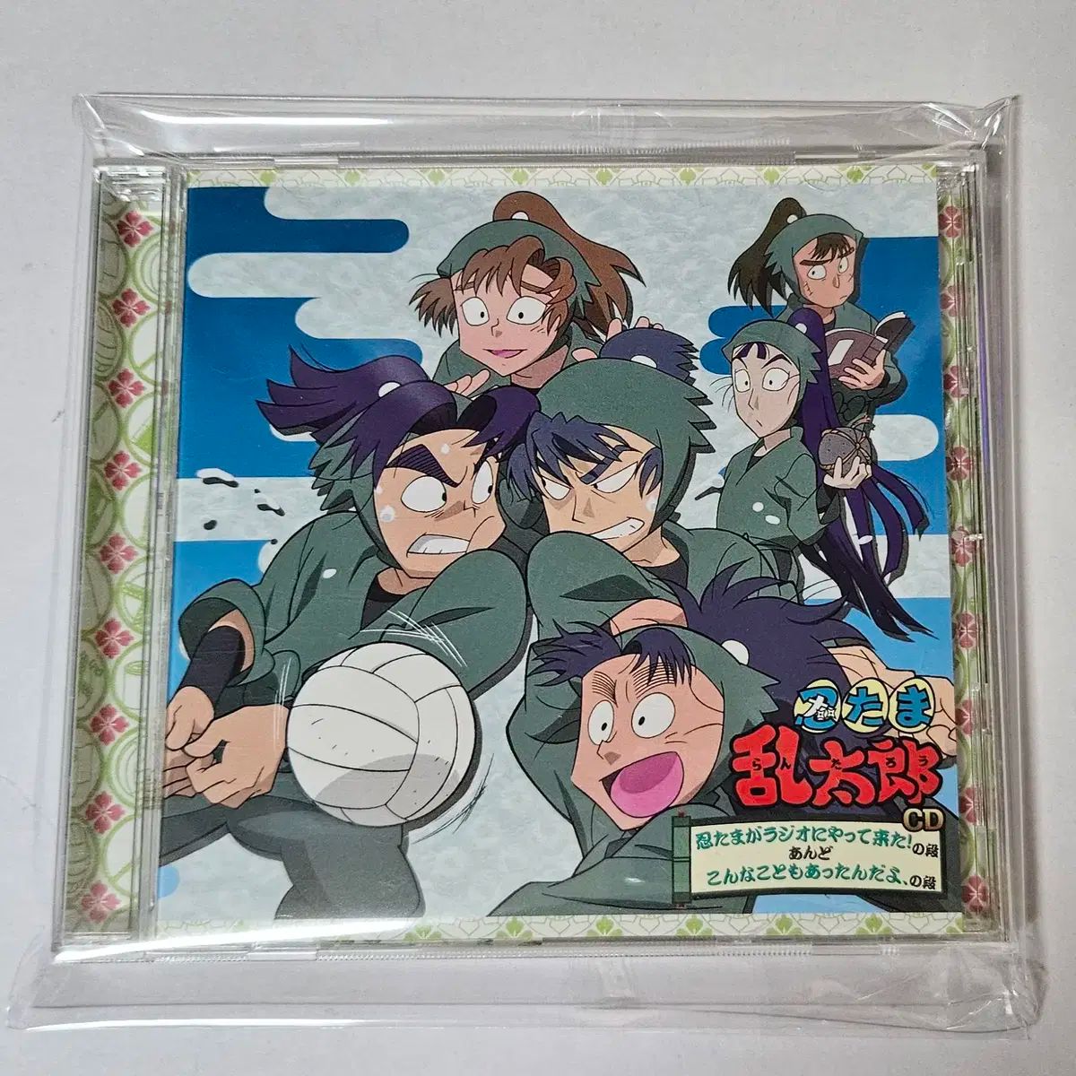 忍たま乱太郎 ニンジャボーイ らんたろう ドラマ CD 6 ニン DeC 初版 特典 含め