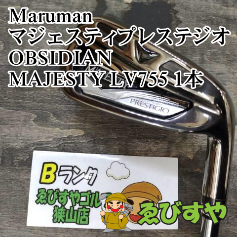 狭山■【中古】 アイアンセット マルマン マジェスティプレステジオOBSIDIAN MAJESTY LV755 1本 R 28[4323]