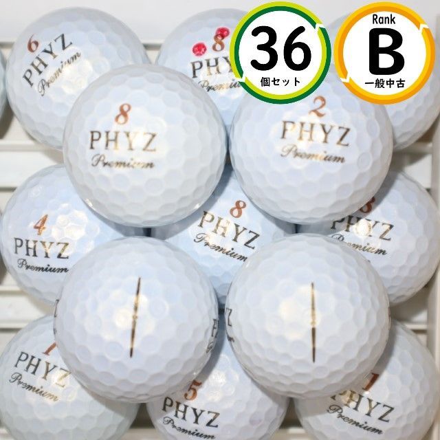 Aランク 25個 2021～22年モデル プロV1ｘ 良品 prov1ｘ タイトリスト ロストボール 送料無料 Aランク 25個 プロV1x 旧モデル prov1x タイトリスト 良品