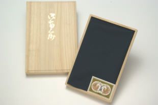 風呂敷