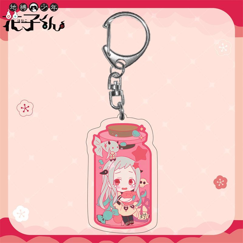 希少　レア　地縛少年花子くん　Lerche 原画　アクリルキーホルダー　八尋寧々 ぎゅぎゅっとアクリルキーホルダー 好物ver. 地縛少年花子くん