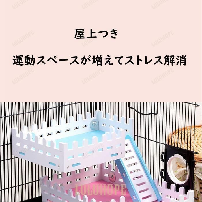 組立簡単