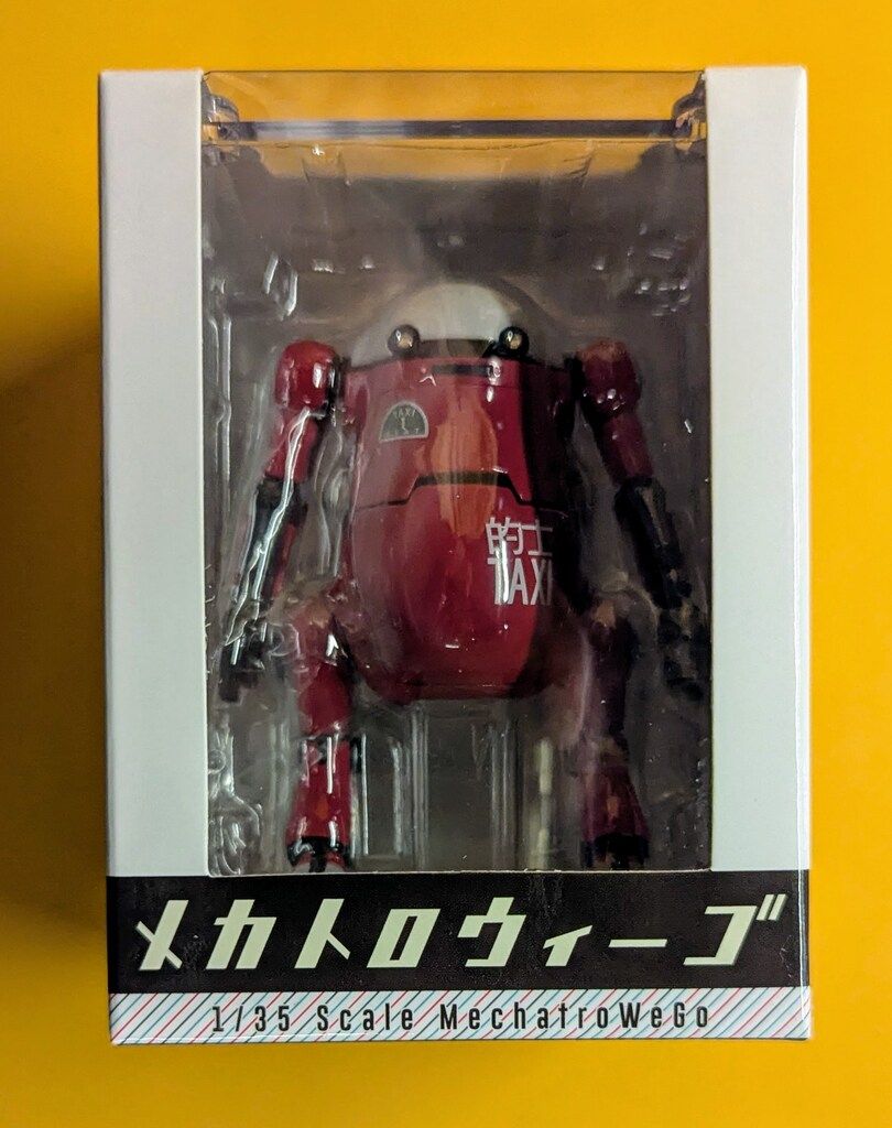 千値練 35メカトロウィーゴ てきし(赤/タクシー/ACG香港2015限定)