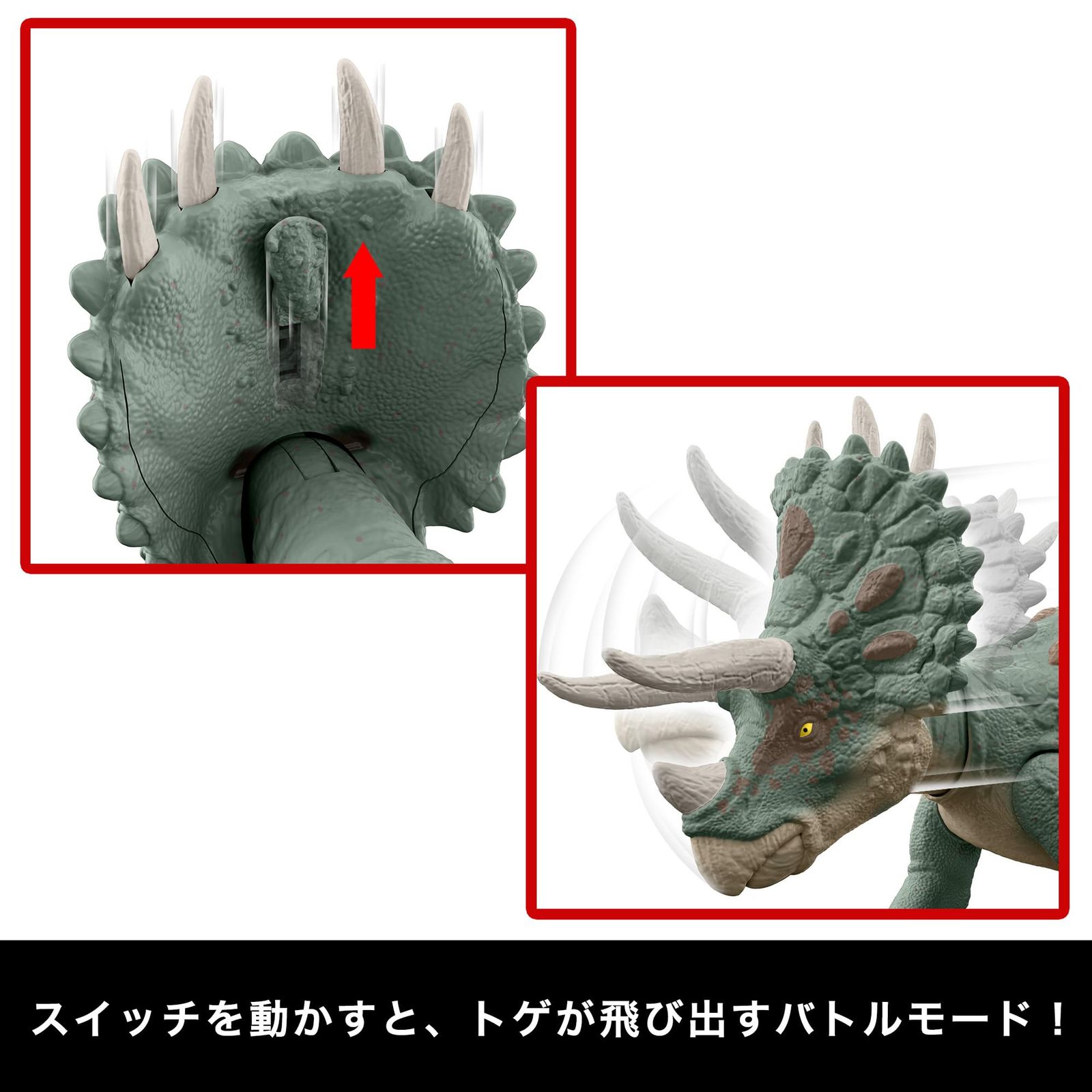 マテル ジュラシックワールド(JURASSIC WORLD) ビッグアクション